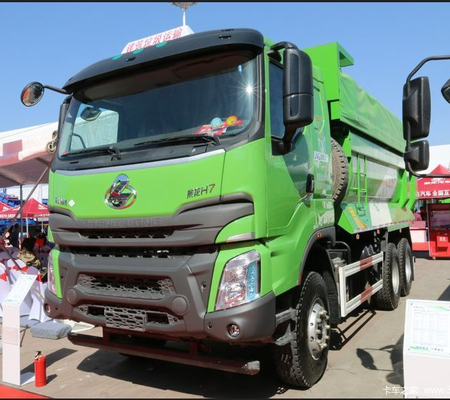 کامیون کمپرسی دانگ فنگ چنگ لانگ LNG 45 تن LZ3251H7DLT