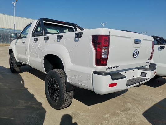 GB IV پیکاپ دو کابین 4x4 دیزل بنزینی 4WD 5MT لوکس N2