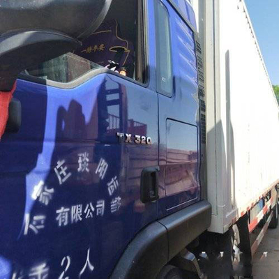 کامیون کمپرسی هوو دست دوم Sinotruk HW13710 310 اسب بخار یورو 5