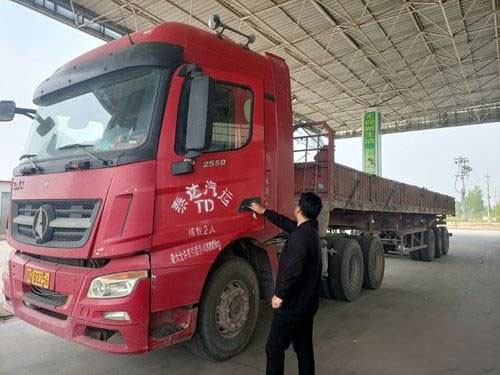 کارکرده تراکتور 500 اسب بخاری Beiben 2017 Head Truck 6X4 V3ET Euro 5